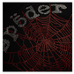 Sp5der Rhinestone OG Web V2 Hoodie Black Red